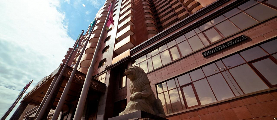 "King Hotel Astana", отель